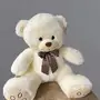 Мягкая игрушка, медведь 60 см
